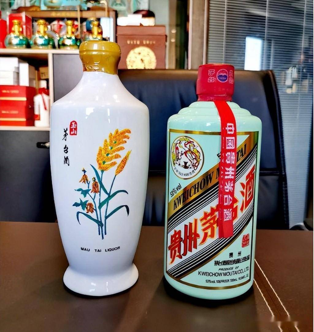 半額クーポン配布中MAU TAI 玉山- elimpo.com