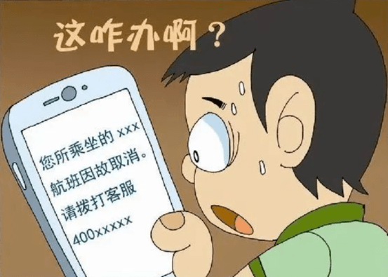 文章配图-8