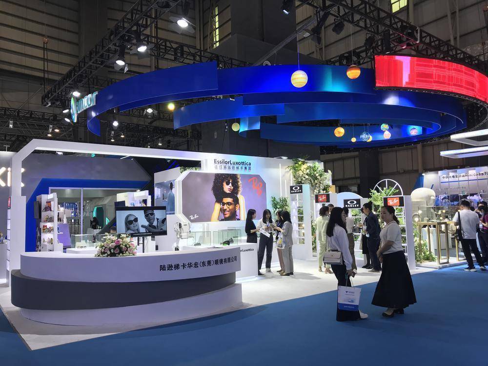 知名眼镜制造商陆逊梯卡华宏眼镜有限公司在本届加博会粤港澳大湾区