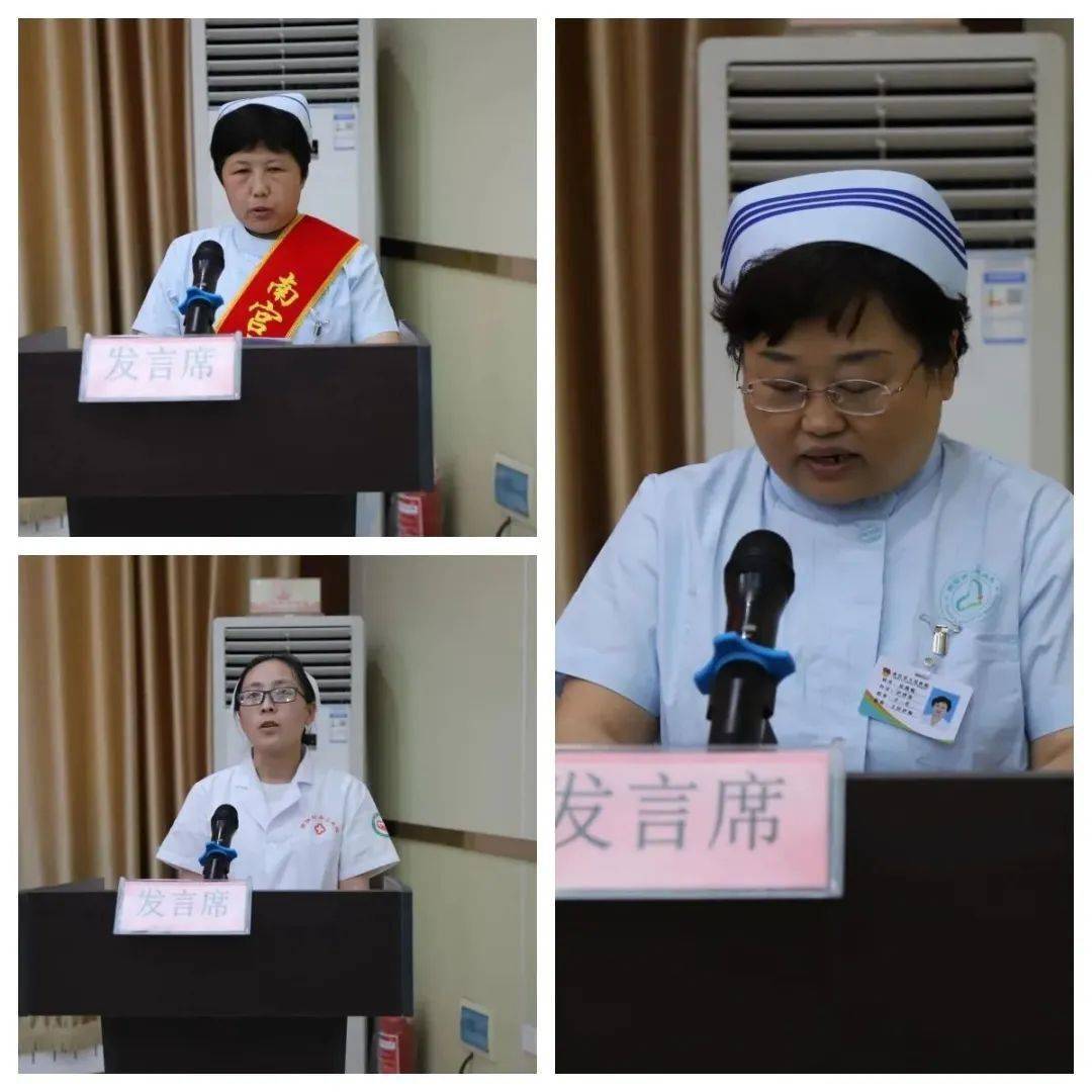 南宫市召开庆祝5.12国际护士节暨表彰会议_护理_工作_中心