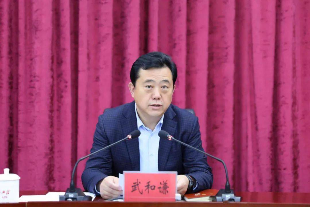 甘肃省第十六届运动会定西市筹备动员大会召开_的发展_全市_工作