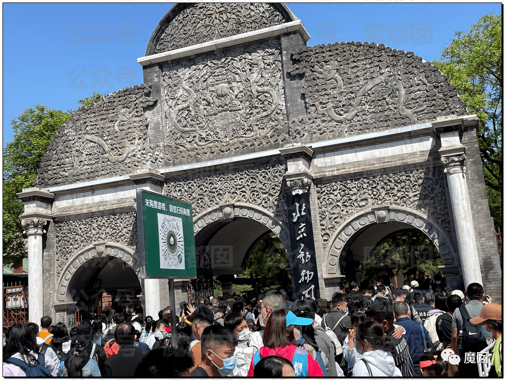 故宫博物院:南锣鼓巷:长城:天坛:颐和园:北京是不谈了,门票完全爆掉