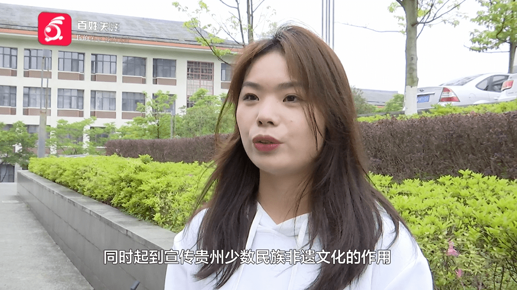贵州民族大学传媒学院学生 景仕兰:德江的傩面具是非遗文化,而且面具