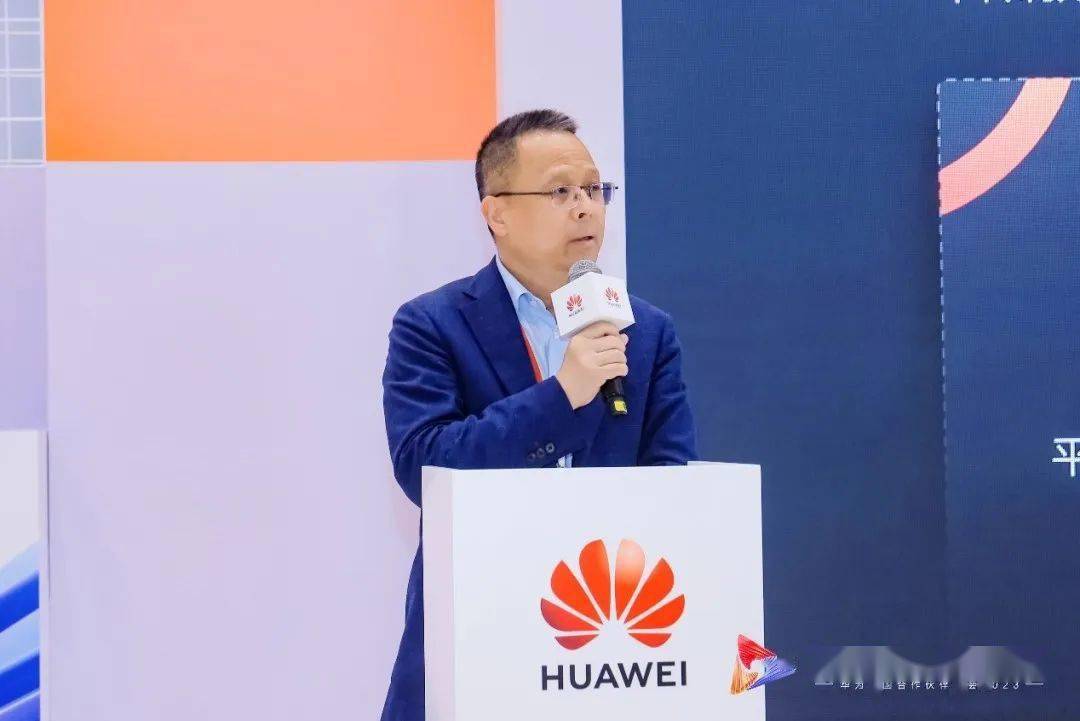 华为数据通信系列书籍发布暨同人民邮电出版社合作五周年_张亮_李文