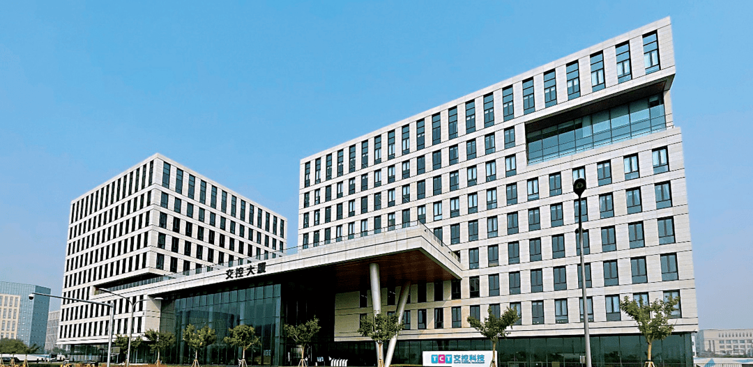 京投置业交控大厦:以科技创新赋能未来轨道交通科技产业发展_丰台