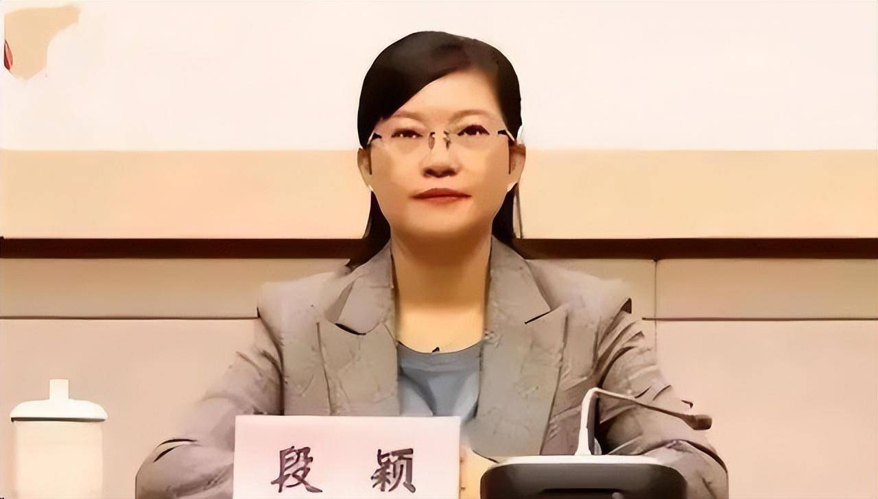 副秘书长的他主动投案"私德不正"的她被公诉_黑龙江省纪委_南开区