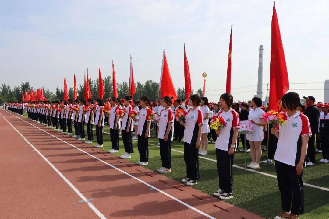 隆尧县2023年中小学生田径运动会在隆尧一中体育场开幕_段洪波_赛出