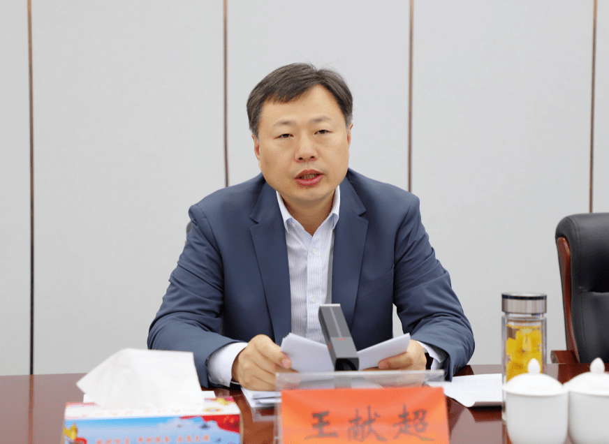 淮阳区区长王献超主持召开区政府2023年度第八次常务会议