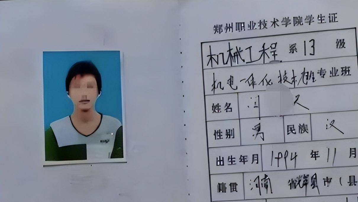 河南“大学生掏鸟案”当事人3次减刑即将出狱，劝父亲放弃申诉