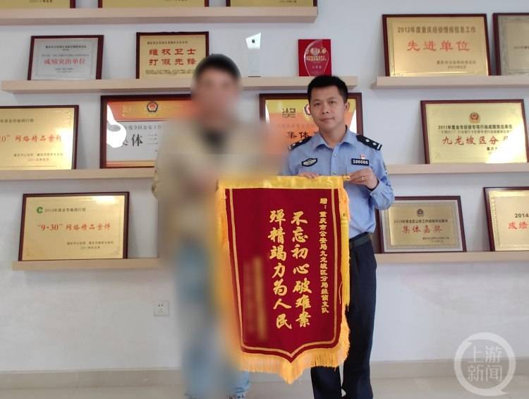 “借鸡生蛋”，这家公司出纳竟挪用千万公款理财