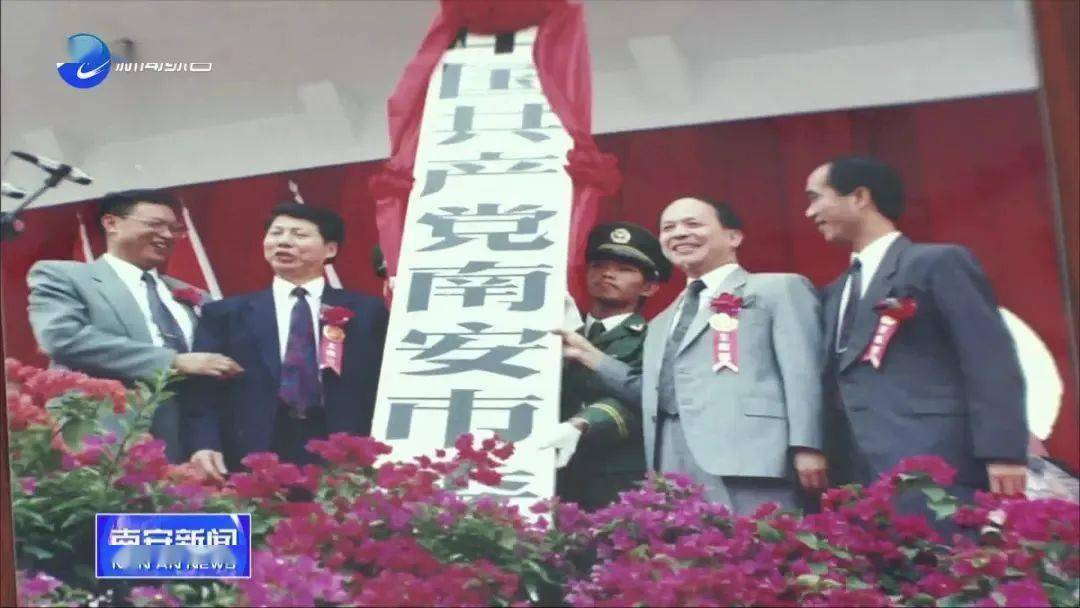 每个画面都是满满的回忆!_发展_梁奕川_颜波