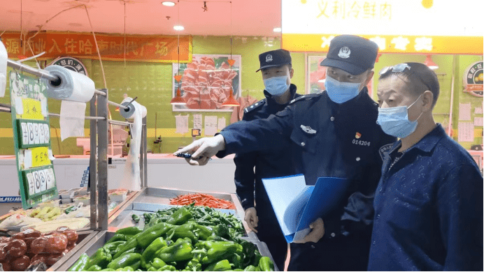 【主题教育·护安】冰城公安:精准打击 筑牢民生安全