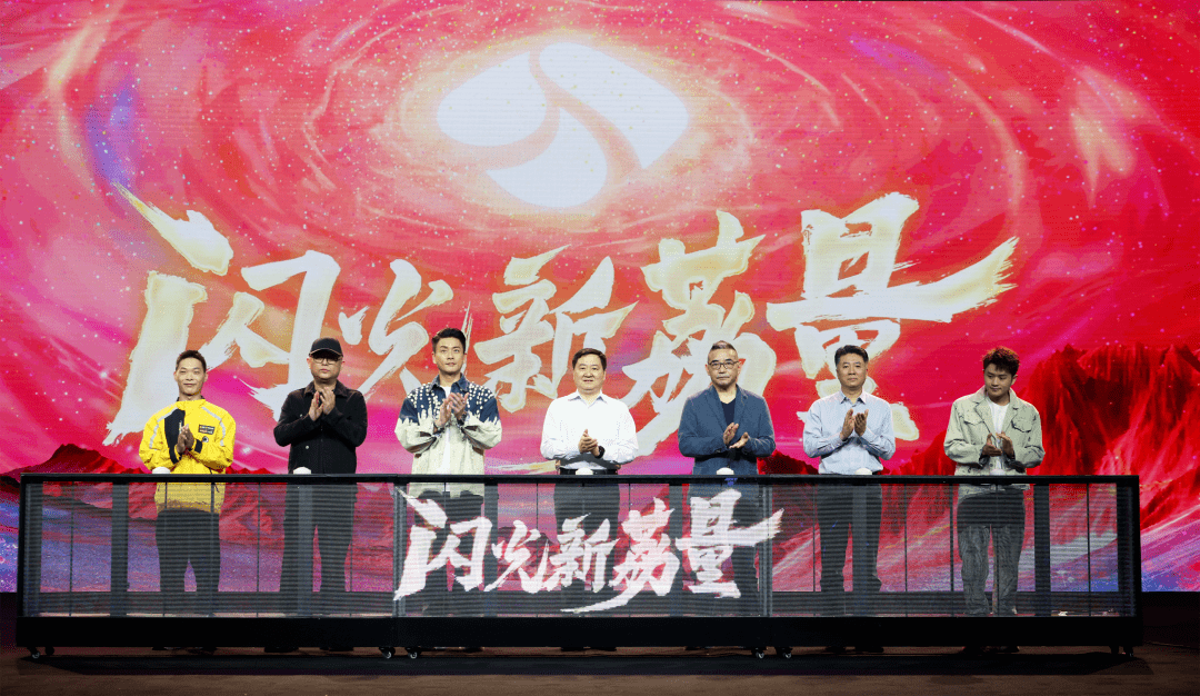 读书,古建,露营,越野…江苏卫视2023综艺片单很给力_节目_嘉宾_观众