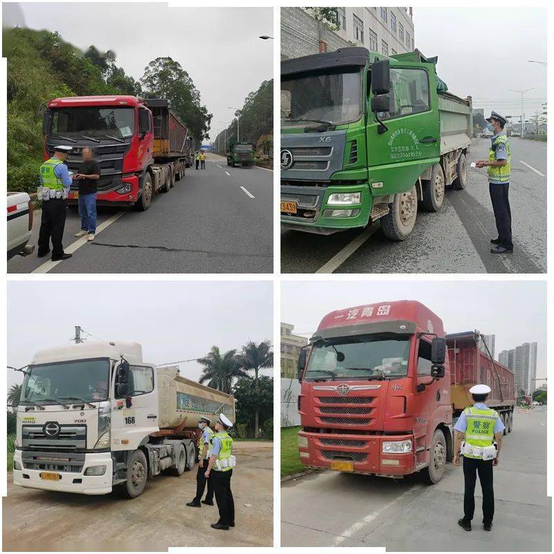 百辆超载泥头车落网!鹤山这些重点路段要注意!_车辆_违法_刀锋