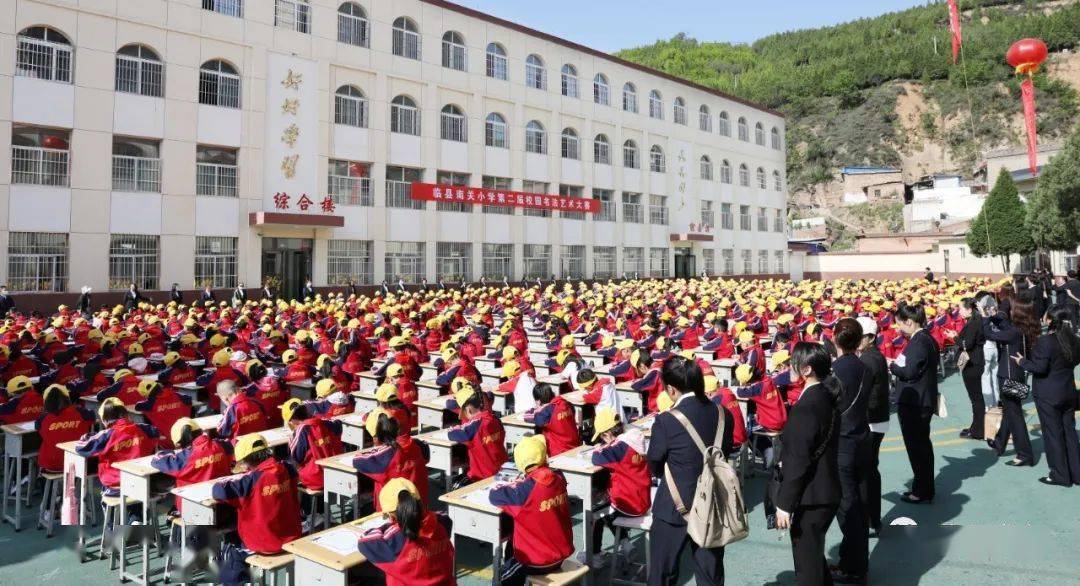 67临县南关小学成功举办第二届书法比赛_汉字_年级_中国