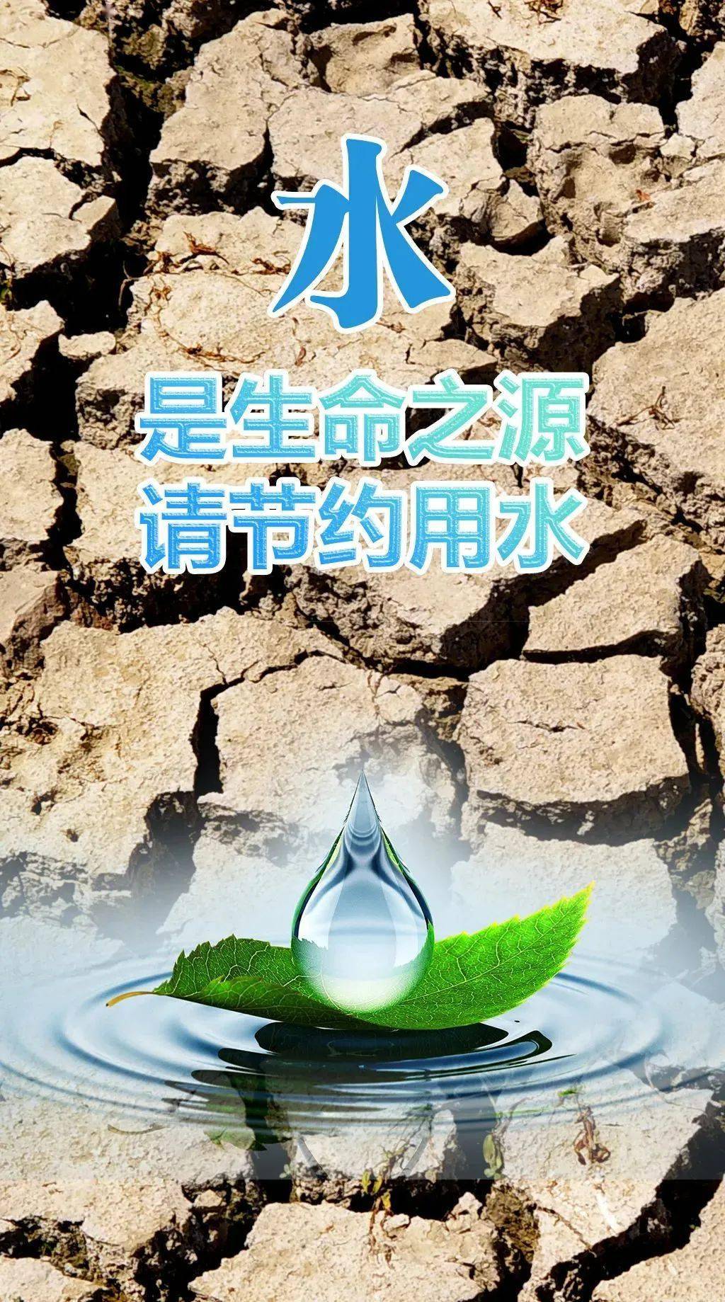 确保村组群众喝上放心水!人民日报客户端关注玉溪抗旱保民生工作