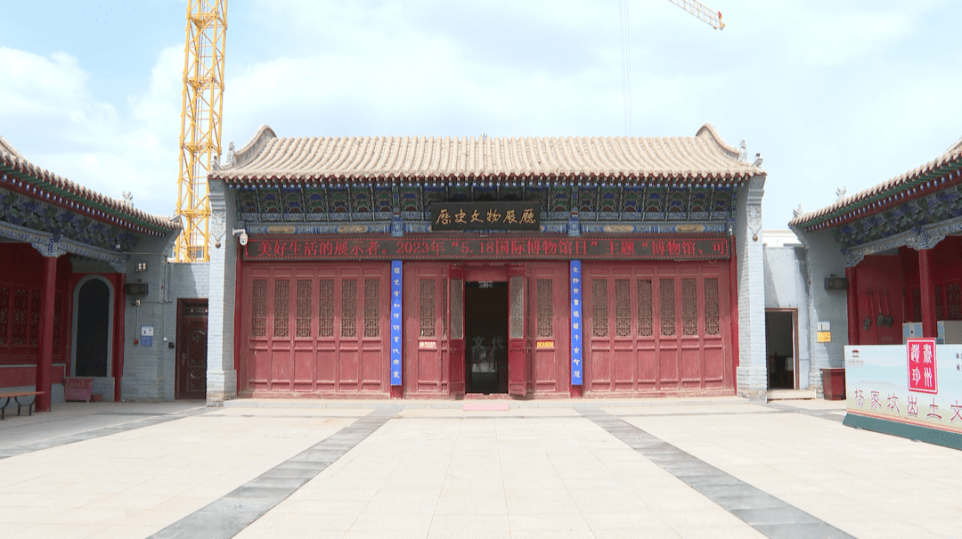 永昌县博物馆释放"文博"活力_活动_国际博物馆_文物