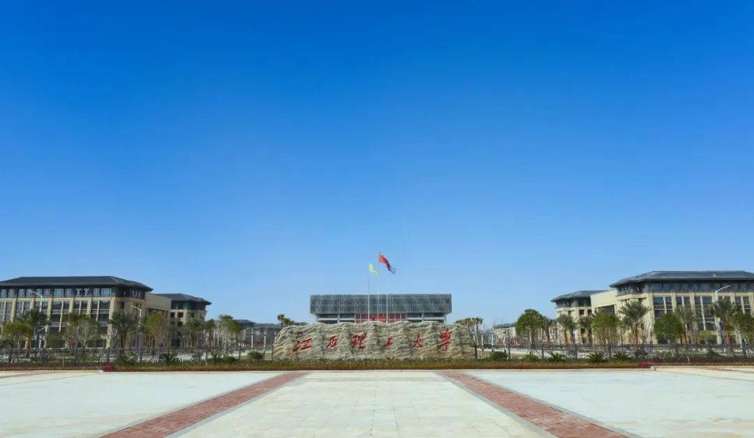 千方百计促就业|江西理工大学_毕业生_工作_赣州