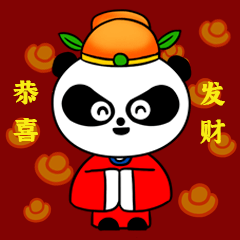 财富和好运的象征,而熊猫作为中国文化中的吉祥物,更代表着和平,幸福