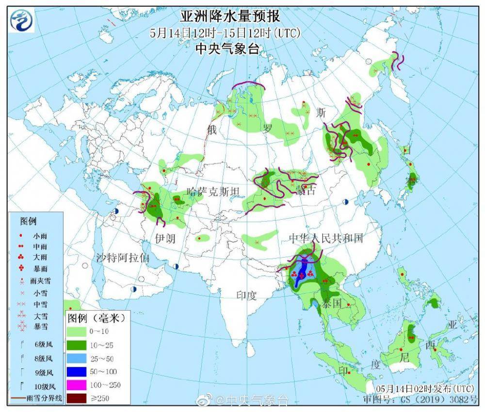 半岛体育app超级气旋风暴“穆查”登陆缅甸民众狂奔躲避 我国这些地方将受影响(图3)