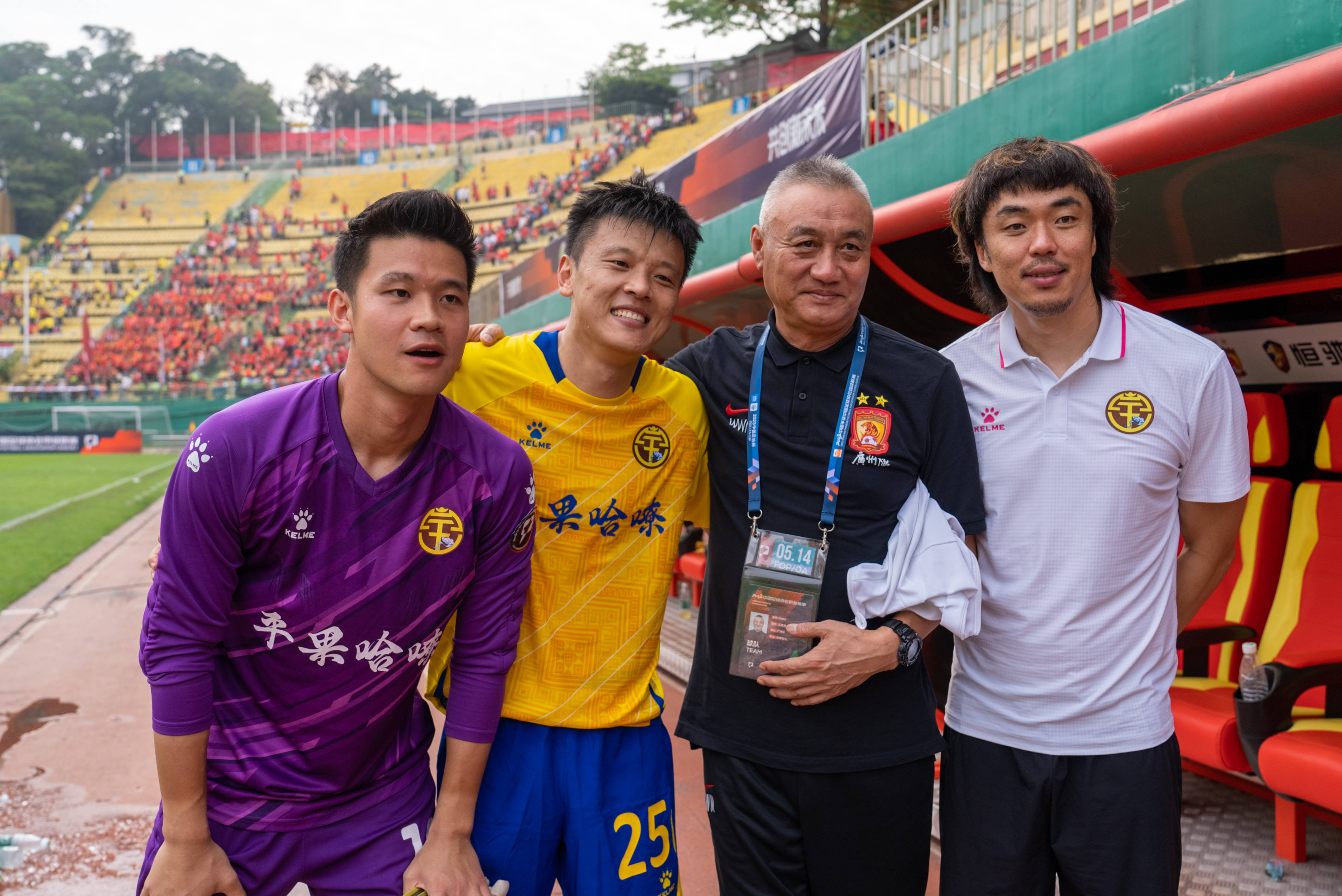 中甲|广州队1比2不敌广西平果哈嘹,刘智宇:球队急