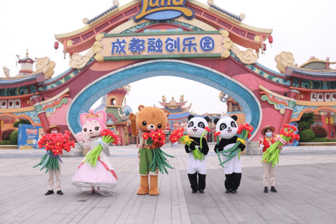 妈妈_乐园_成都