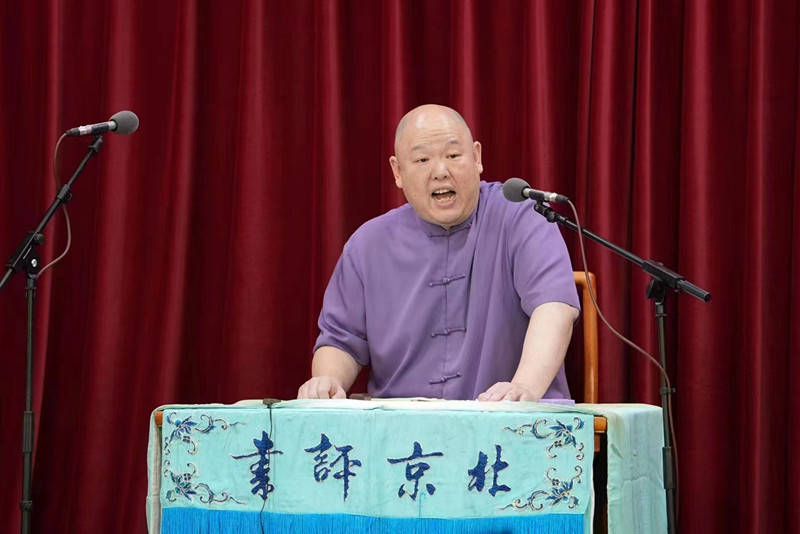 听书喝茶新去处 北京评书宣南书馆马连道店正式开书_王玥波_演出_剧场