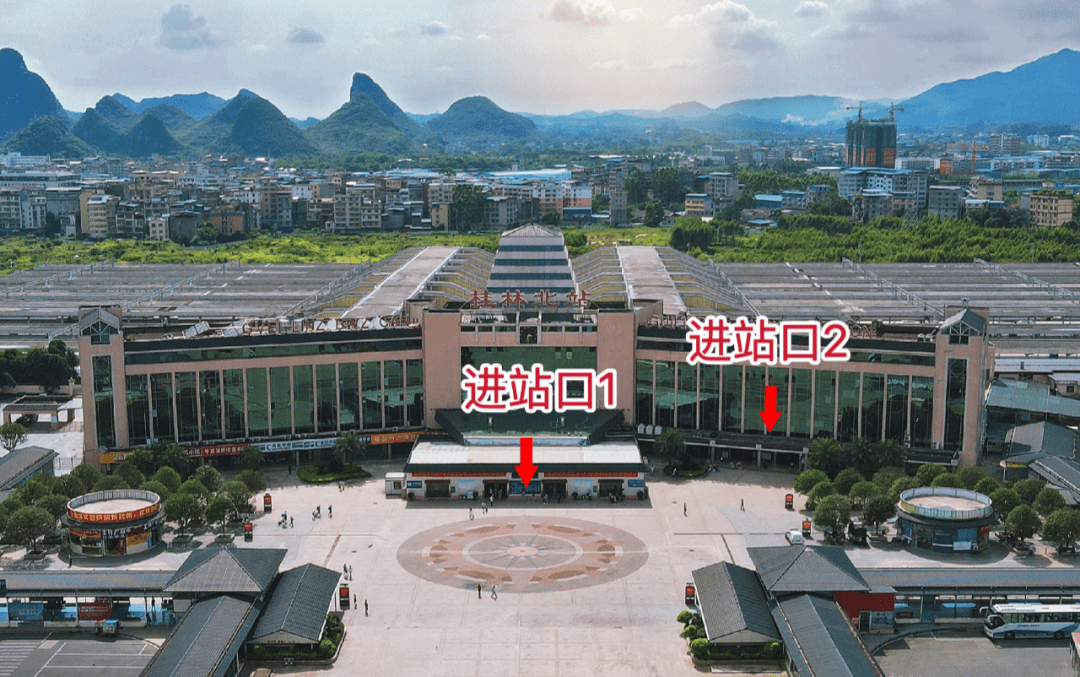 要去桂林北站乘车的灌阳老表赶紧看!时间有调整!_旅客_进站口_文末