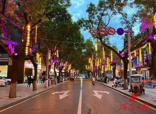 咸阳北平街诗词灯太美了~_凤凰天_街道_文化