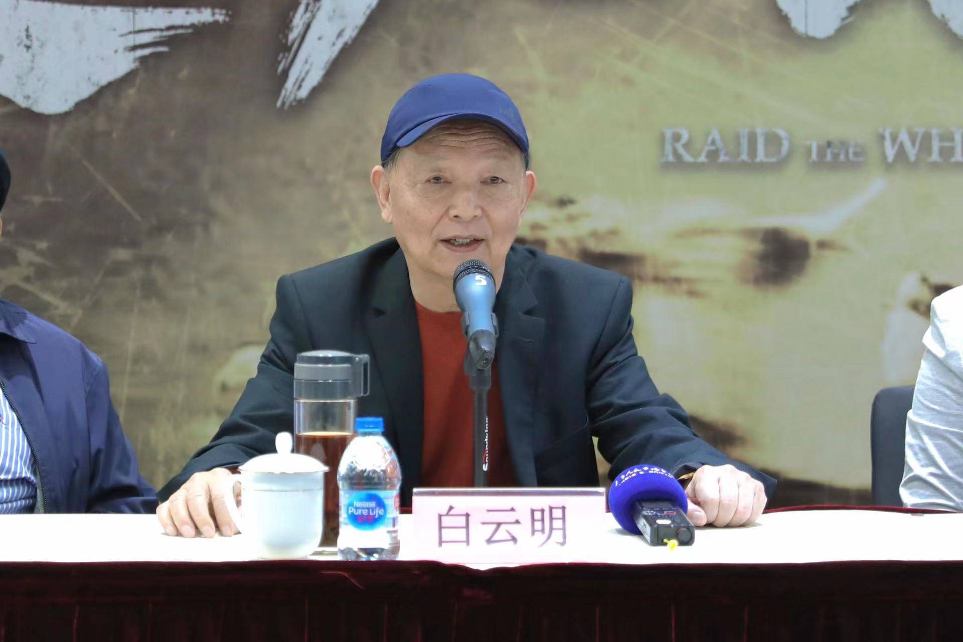 上海京剧院《奇袭白虎团》致敬"最可爱的人"_严伟才_山东省_尖刀班