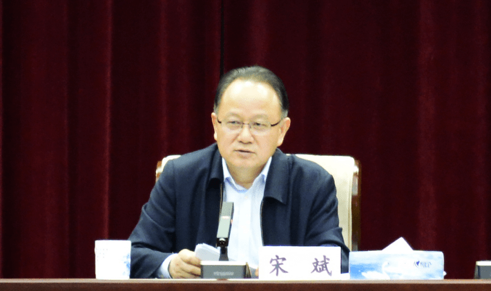 省自然资源厅开展集体廉政谈话_教育_班子成员_进行