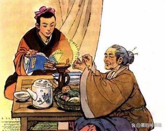 母亲节献礼：孟郊《游子吟》，倪瓒、是三行、杨再春等众名家书写_搜狐网