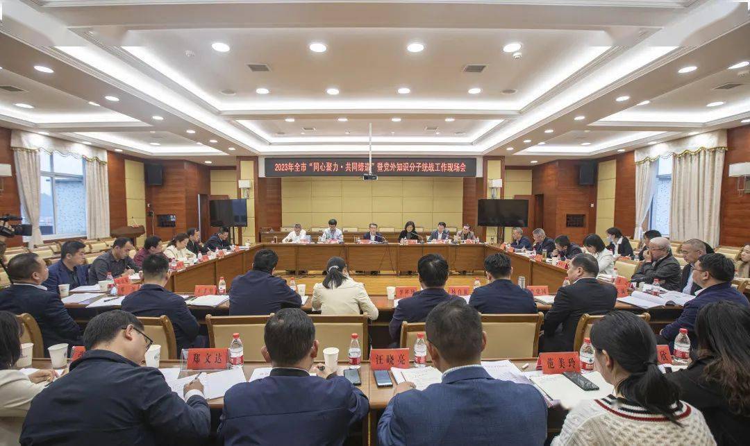 【市县动态】黄石推动"同心聚力·共同缔造"走深走实_工作_党委统战部