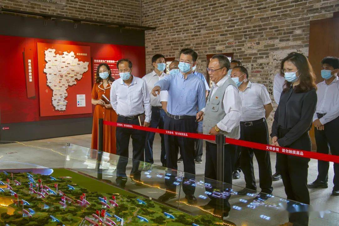 庄悦群到茂南区调研:探索各具特色的发展路径,全面强化乡镇联城带村