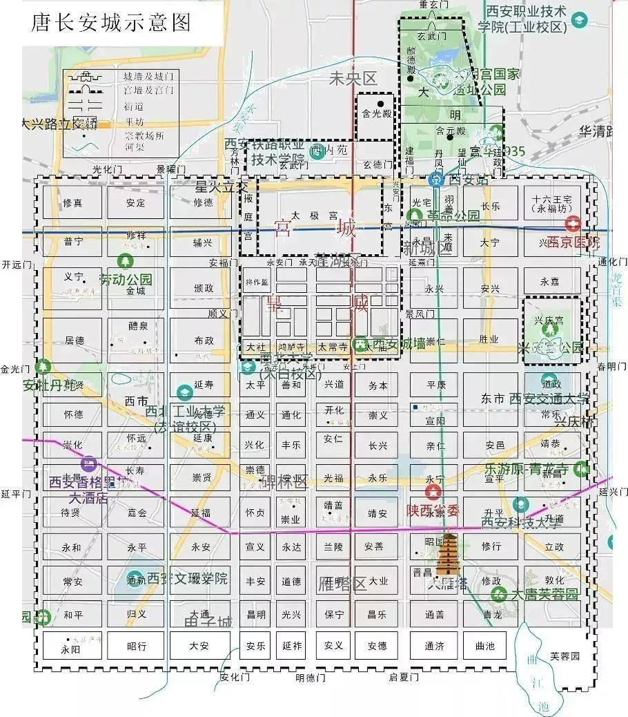 长安西市示意图图片