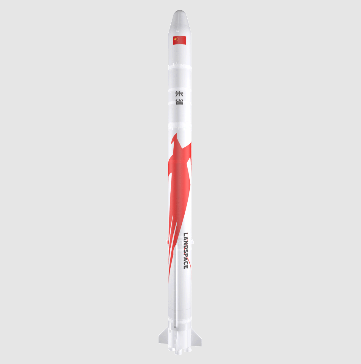 朱雀二号遥二火箭计划6月中下旬发射 ：总长为49.5米 起飞质量219吨