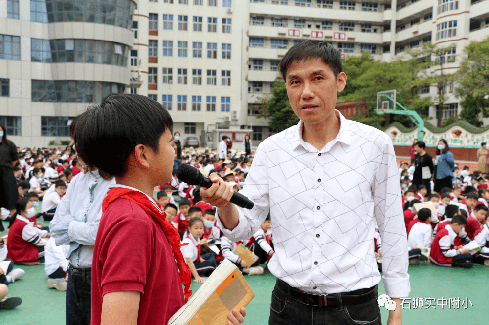 第十五个防灾减灾周系列活动——石狮市实验中学附属小学开展防震应急