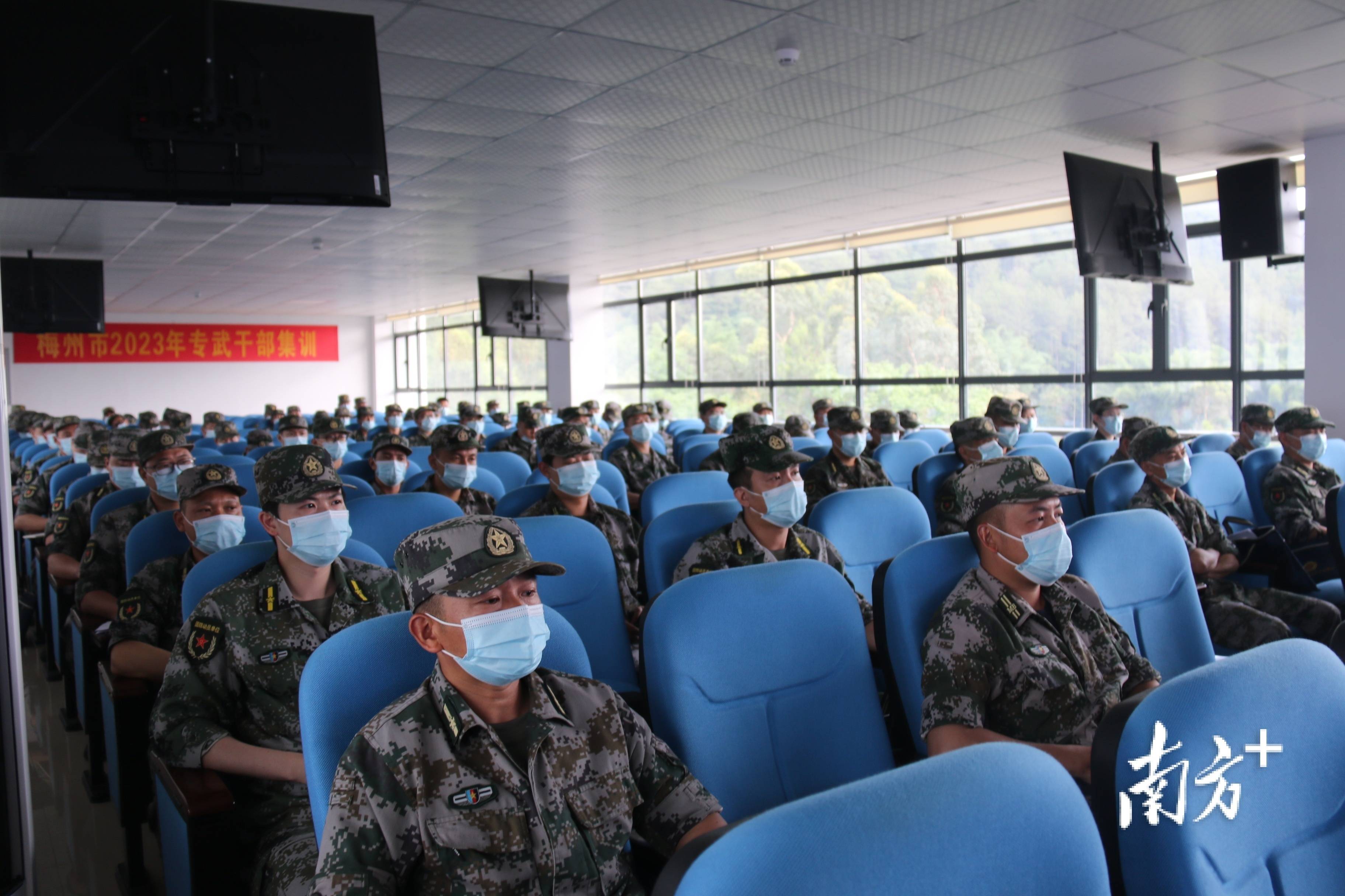 梅州军分区组织专武干部集训,全面提升履职能力