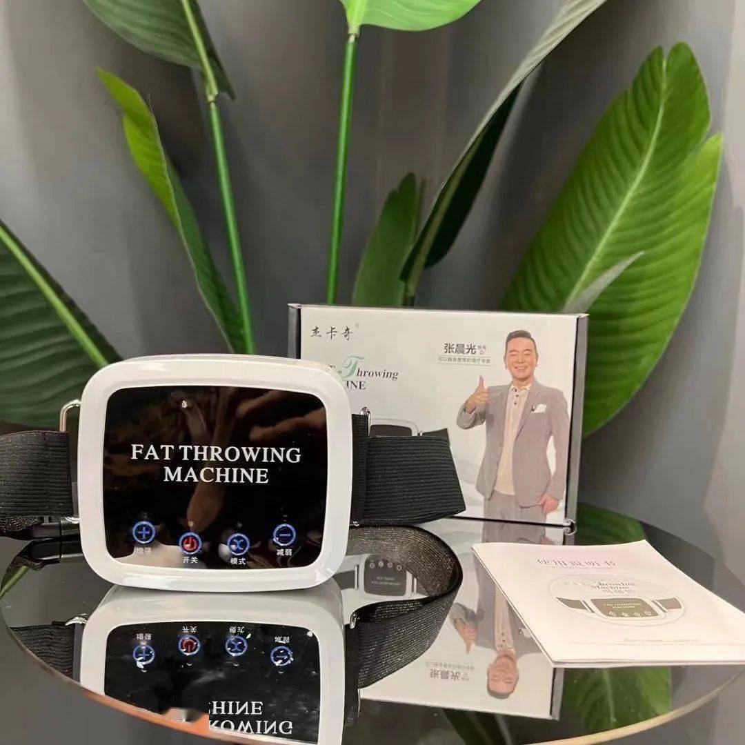 强力震动,让身体自然产热燃烧脂肪,刺激全身达到3d ,肌肉放松回旋律动