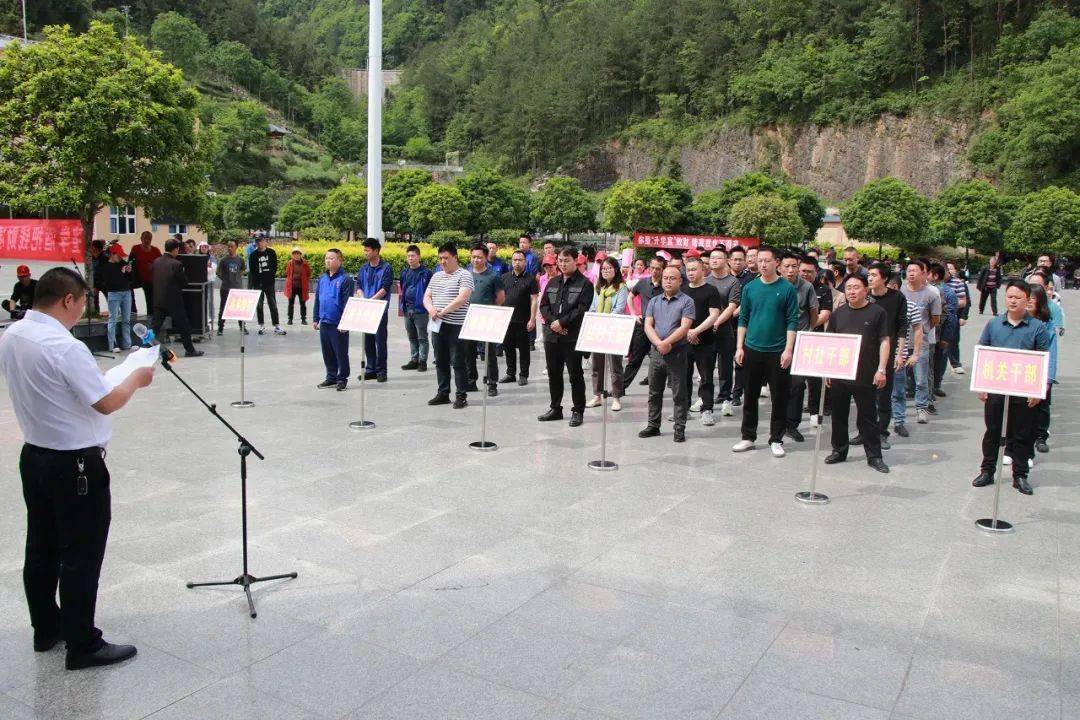 为骡坪镇点赞!遭人痛恨的"无事酒"可以休矣_巫山_谢师宴_问题