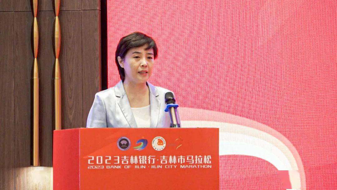 吉林市文化广播电视和旅游局党组书记,局长 赵大明吉林市是吉林省第二