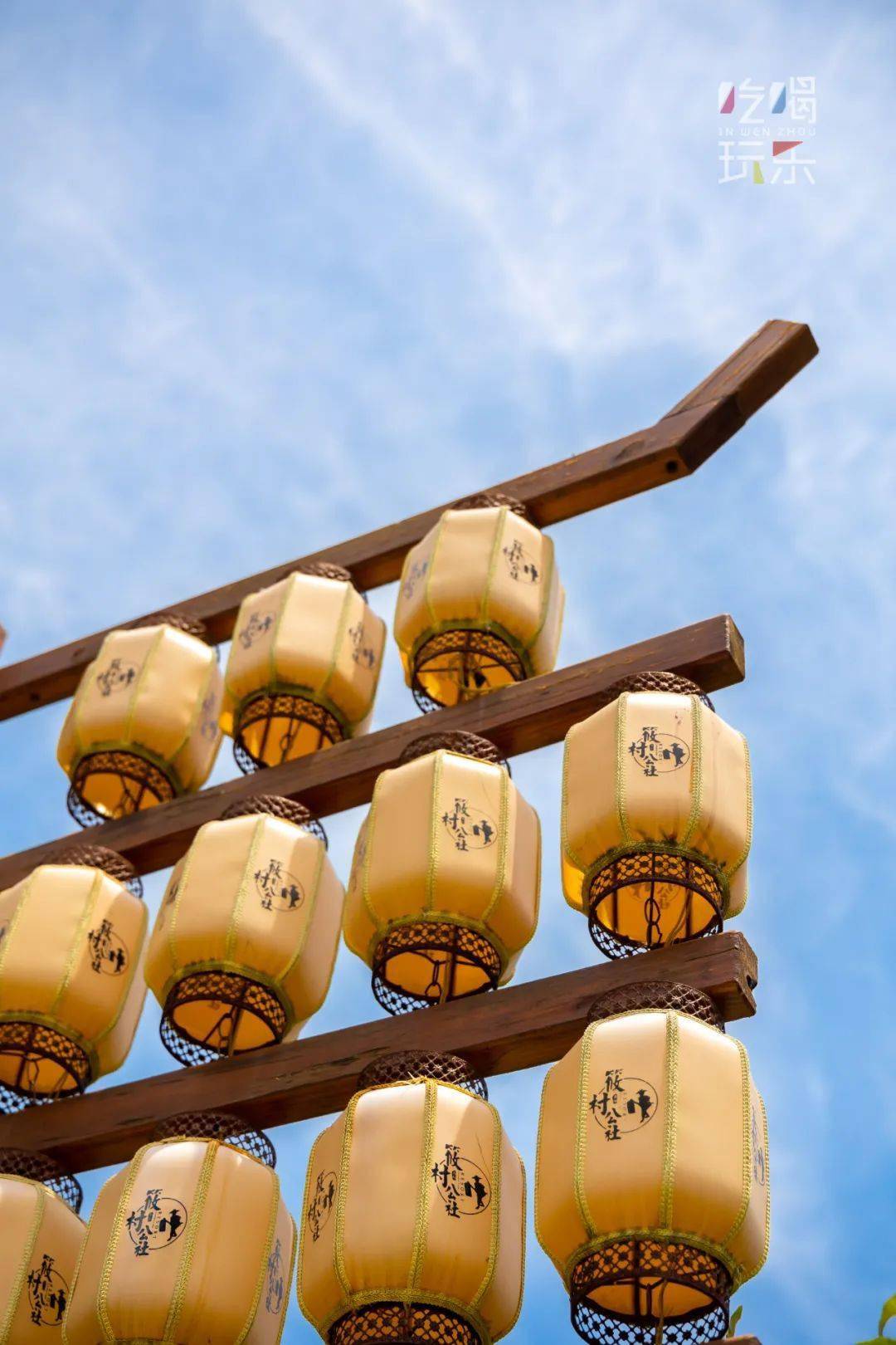 门票免费限量送!