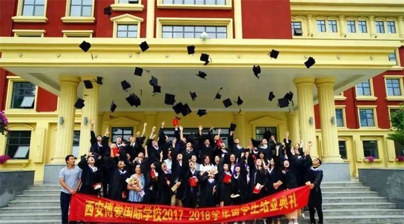 西安博爱学校为中亚多国培养5000余名留学生