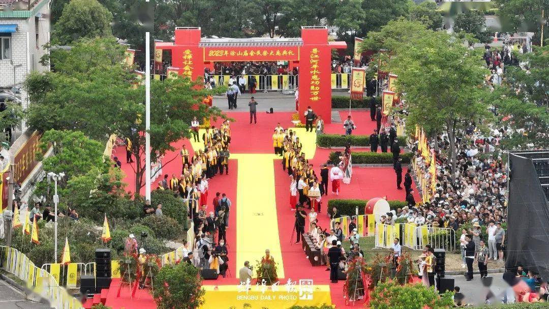 涂山庙会现场传来画面_蚌埠_大禹_农历