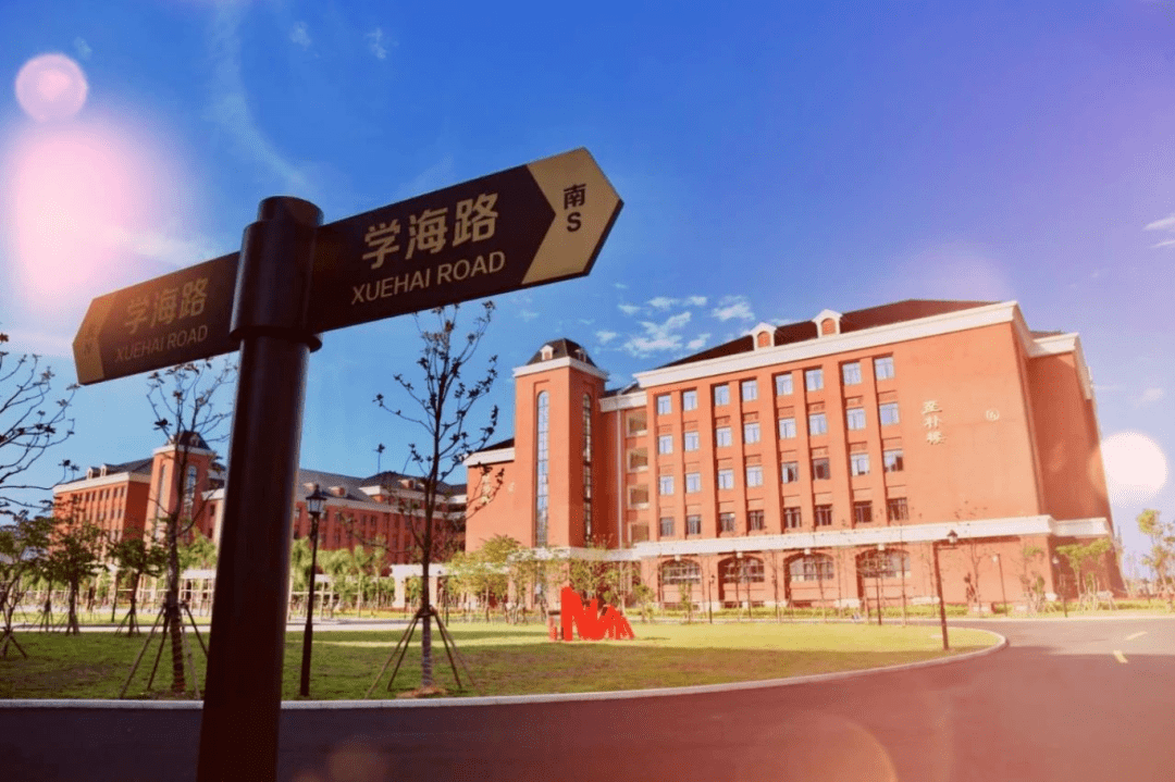 2023年温州医科大学仁济学院招生章程(附2022