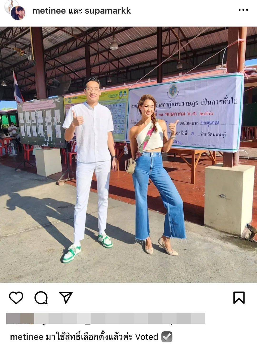 投票场秒变秀场pong nawat泰剧男神鼻祖来了,他告诉大家,今天是我们的