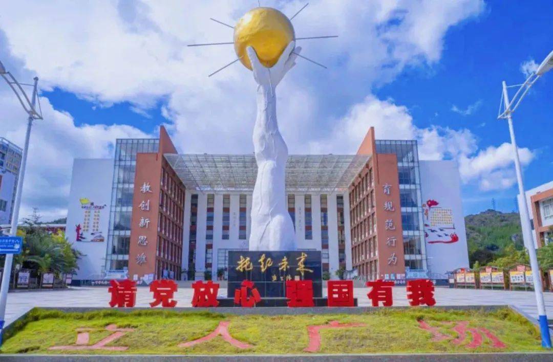 文山一批学校美出圈……_十一小学_校园_绿化