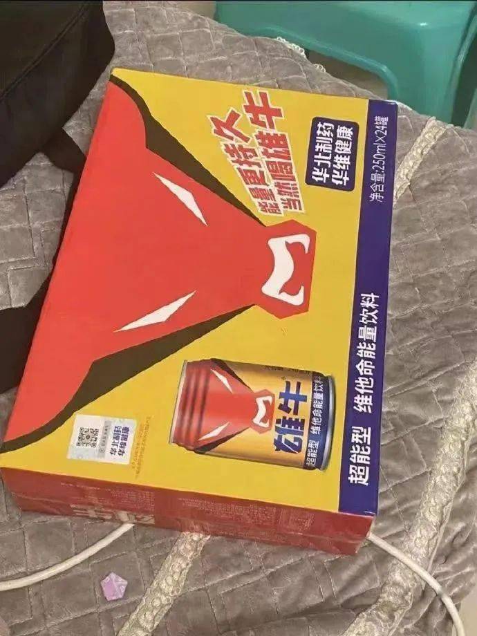 山寨包装以假乱真,网友纷纷跳坑:别被骗了_名字_象君_品牌