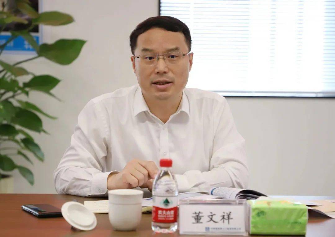 【实干担当】董文祥赴布吉文体中心项目开展安全生产带班检查_工程