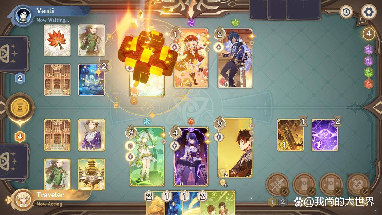 《原神》3.7七圣召唤,复刻宵宫万叶海森八重,4星新角色绮良良!